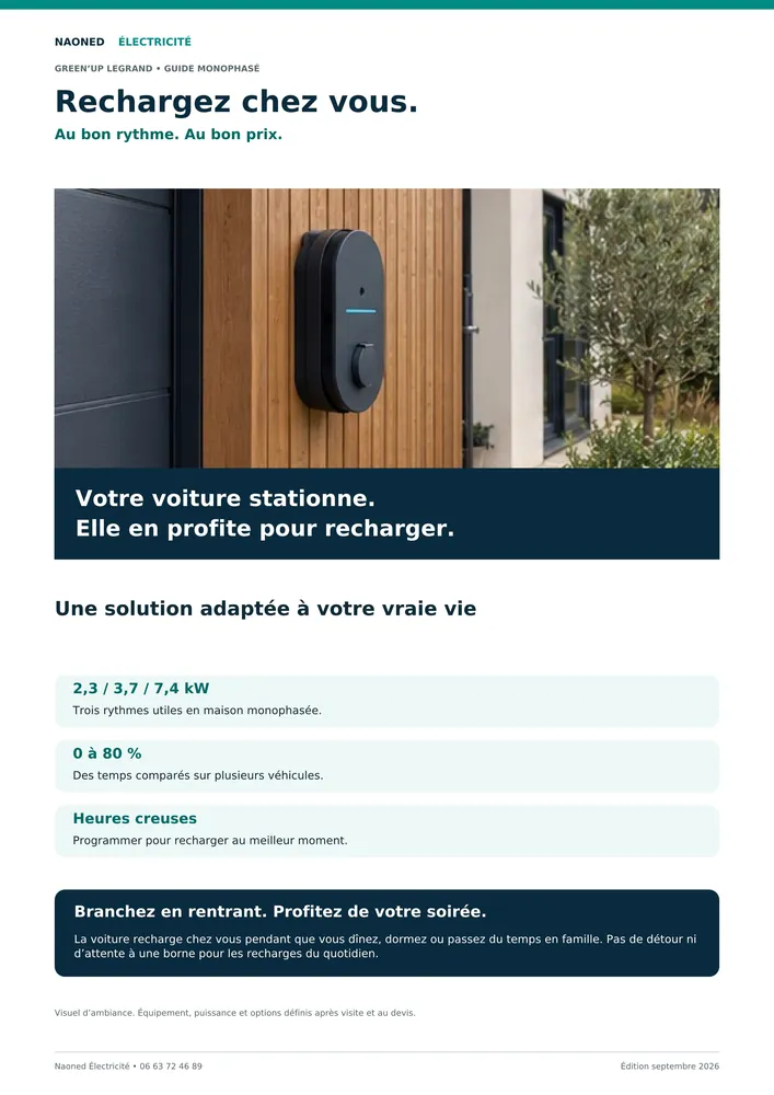 Recharge à domicile